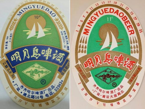 那些年，黑龍江啤酒的“酵母”傳奇 四款經典啤酒，喝過兩款就是地道老東北