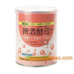 有機園啤酒酵母薄片 進口罐裝產品的市場優(yōu)勢與價值解析