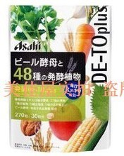 朝日酵母 從歷史傳承到現(xiàn)代應用的全方位指南