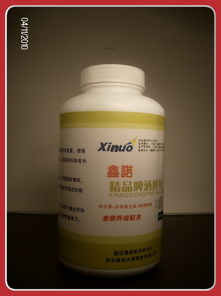鑫諾啤酒酵母 活性菌與多維的完美融合，煥發(fā)健康新活力